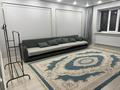 2-комнатная квартира · 57.3 м² · 1/9 этаж, мкр Алгабас, Омарова 7 за 34 млн ₸ в Алматы, Алатауский р-н — фото 6