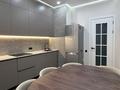 4-комнатная квартира · 117 м² · 12/17 этаж, Е-899 5 за 124 млн ₸ в Астане, Нура р-н — фото 13