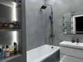 4-комнатная квартира · 117 м² · 12/17 этаж, Е-899 5 за 124 млн ₸ в Астане, Нура р-н — фото 25