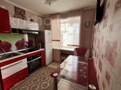3-комнатная квартира · 54.8 м² · 4/9 этаж, Бектурова 50/1 за 24.5 млн 〒 в Павлодаре