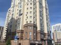 2-бөлмелі пәтер · 75 м² · 4/12 қабат, Улы Дала 55/2 — Мангилик ел, бағасы: 45.2 млн ₸ в Астане, Есильский р-н — фото 11