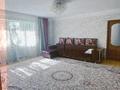 Отдельный дом • 4 комнаты • 90 м² • 6 сот., Женис за 32 млн 〒 в Алматы, Алатауский р-н — фото 9