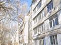 3-бөлмелі пәтер · 64 м² · 4/5 қабат, Аса 10 — Школа 46, бағасы: 18.2 млн ₸ в Таразе — фото 3