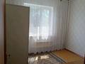 3-комнатная квартира · 64 м² · 4/5 этаж, Аса 10 — Баня Рахат, Школа 46 за 18.2 млн ₸ в Таразе — фото 9