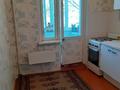 3-бөлмелі пәтер · 64 м² · 4/5 қабат, Аса 10 — Школа 46, бағасы: 18.2 млн ₸ в Таразе — фото 8