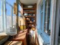 3-комнатная квартира · 64 м² · 3/5 этаж, Есет-батыра 97/3 — Супермаркет "Дастархан" за 16 млн ₸ в Актобе — фото 8
