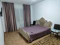 1-комнатная квартира · 40 м² · 1/9 этаж, Болашак 4а — Байкен Ашимовв. каспий РЕД. за 8 000 〒 в Талдыкоргане, мкр Болашак — фото 11