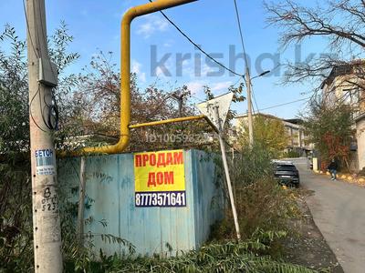 Отдельный дом · 4 комнаты · 100 м² · 6.5 сот., мкр Горный Гигант 18 — Шукшина 18 за 200 млн 〒 в Алматы, Медеуский р-н