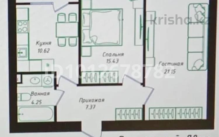 2-комнатная квартира · 60 м² · 12/12 этаж, Чингиз Айтматов 77/11 за 27.5 млн ₸ в Астане, Сарыарка р-н — фото 5