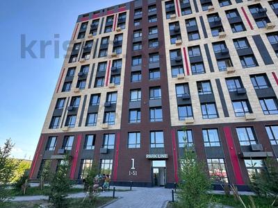 3-комнатная квартира · 88.5 м² · 8/10 этаж, Есенберлина 58 за 47.5 млн ₸ в Усть-Каменогорске