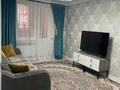 3-бөлмелі пәтер · 59 м² · 1/4 қабат, мақталы 120, бағасы: 28 млн ₸ в Шымкенте, Туран р-н — фото 3