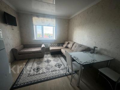 Продажа квартир в Астане: 1-комнатная квартира · 23.2 м² · 4/10 этаж, Тлендиева 52/2 — Ул Тлендиева пер Ул Баршын за 13 млн 〒 1-комнатная квартира · 23.2 м² · 4/10 этаж, Тлендиева 52/2 — Ул Тлендиева пер Ул Баршын за 13 млн 〒 в Астане, Сарыарка р-н