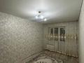 1-комнатная квартира · 40 м² · 4/5 этаж, мкр 12, Бақтыбай батыр — Возле кафе Арна за 17 млн ₸ в Актобе — фото 5