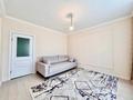 2-комнатная квартира · 60 м² · 3/8 этаж, Касым Кайсенова 6 — Фариза Онгарсынова за ~ 40 млн ₸ в Астане, Есильский р-н — фото 7