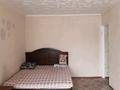 1-комнатная квартира · 30 м² · 3/5 этаж, Севастопольская ул. 2 за 120 000 ₸ в Усть-Каменогорске, Ульбинский — фото 3