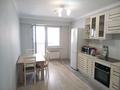 1-комнатная квартира · 55 м² · 5/13 этаж, Муратбаева за 260 000 ₸ в Алматы, Алмалинский р-н — фото 2