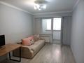 1-комнатная квартира · 55 м² · 5/13 этаж, Муратбаева за 260 000 ₸ в Алматы, Алмалинский р-н — фото 22