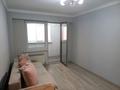 1-комнатная квартира · 55 м² · 5/13 этаж, Муратбаева за 260 000 ₸ в Алматы, Алмалинский р-н — фото 23