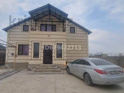 Отдельный дом • 8 комнат • 240 м² • 10 сот., Кызылабад байгазы 3 — Ханжайлау за 59.7 млн 〒 в Таразе