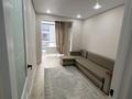 2-комнатная квартира · 48 м² · 5/6 этаж, Халиуллина 196/17 за 250 000 ₸ в Алматы, Медеуский р-н — фото 5