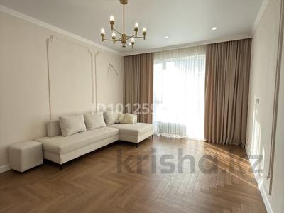 2-комнатная квартира · 51 м² · 14/18 этаж, Сыганак 28 — САМАЯ ВЫГОДНАЯ ЦЕНА за 42.5 млн 〒 в Астане, Нура р-н