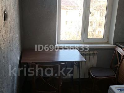 2-комнатная квартира · 44 м² · 5/5 этаж, мкр Орбита-2 35 за 35 млн 〒 в Алматы, Бостандыкский р-н