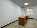 Свободное назначение, офисы, образование · 546.1 м² за 210 млн ₸ в Атырауской обл. — фото 16