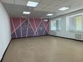 Свободное назначение, офисы, образование · 546.1 м² за 210 млн ₸ в Атырауской обл. — фото 7