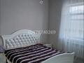 Отдельный дом · 4 комнаты · 160 м² · , мкр Нуртас, Гулдала 205 — Хан таныры за 70 млн ₸ в Шымкенте, Каратауский р-н — фото 4