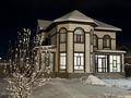 Отдельный дом · 6 комнат · 250 м² · 20 сот., мкр Бектобе — М.Дулатова за 200 млн ₸ в Таразе — фото 2