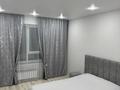 2-бөлмелі пәтер · 68 м² · 9/10 қабат, Микрорайон Береке, Микрорайон Береке 79, бағасы: 15 000 ₸ в Костанае — фото 2