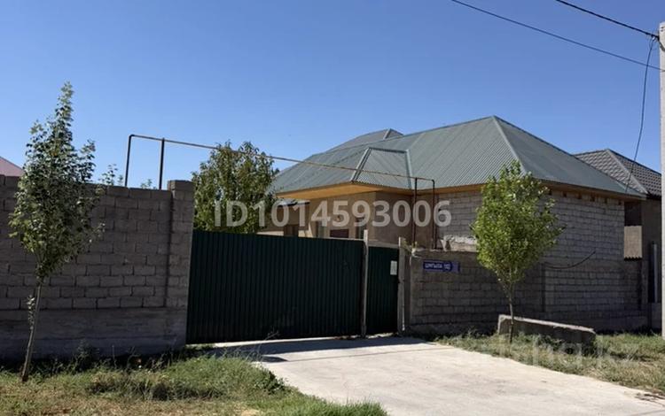 Жеке үй · 3 бөлме · 90 м² · 10 жүзд., Нұртас ш/а., Шугыла 190, бағасы: 65 млн ₸ в Шымкенте, Каратауский р-н — фото 2