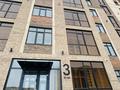 1-комнатная квартира · 45.1 м² · 12/13 этаж, мкр Юго-Восток, ​Улица Карбышева — Карагандинский государственный университет им. академика Е.А. Букетова, Ясли-сад №7 "Жулдыз", Средняя школа №16, Детский-сад №102 "Айсулу" за 21 млн ₸ в Караганде, Казыбек би р-н — фото 10