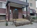 1-комнатная квартира · 44.8 м² · 1/3 этаж, жилой массив Есет Батыр за 12.5 млн ₸ в Актобе — фото 2