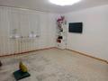 1-комнатная квартира · 44.8 м² · 1/3 этаж, жилой массив Есет Батыр за 12.5 млн ₸ в Актобе — фото 7