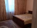 6-комнатный дом посуточно, 200 м², мкр Улжан-1 за 40 000 〒 в Алматы, Алатауский р-н — фото 5