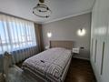 2-комнатная квартира · 68 м² · 10/12 этаж, Ораза Жандосова 94/12 43 блок — Школа Бәйтерек за 60 млн ₸ в Алматы, Бостандыкский р-н — фото 10
