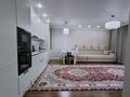 2-комнатная квартира · 68 м² · 10/12 этаж, Ораза Жандосова 94/12 43 блок — Школа Бәйтерек за 60 млн ₸ в Алматы, Бостандыкский р-н — фото 12