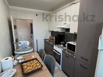 3-бөлмелі пәтер · 64 м² · 5/5 қабат, Сулейменова 22, бағасы: 19.1 млн ₸ в Кокшетау