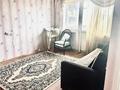 1-комнатная квартира · 32.9 м² · 5/5 этаж, ул. Абая за 4.6 млн ₸ в Темиртау