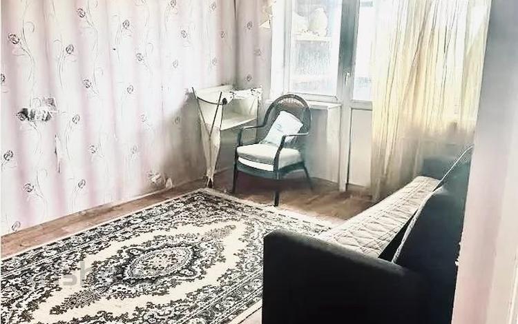 1-комнатная квартира · 32.9 м² · 5/5 этаж, ул. Абая за 4.6 млн ₸ в Темиртау — фото 2