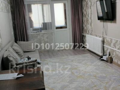 2-бөлмелі пәтер · 46 м² · 1/5 қабат, Айманова, бағасы: 17 млн ₸ в Павлодаре