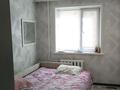 2-бөлмелі пәтер · 46 м² · 1/5 қабат, Айманова, бағасы: 17 млн ₸ в Павлодаре — фото 2