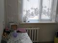 2-бөлмелі пәтер · 46 м² · 1/5 қабат, Айманова, бағасы: 17 млн ₸ в Павлодаре — фото 4