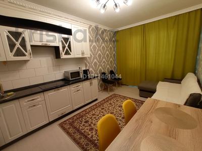 1-бөлмелі пәтер · 45 м² · 3/12 қабат, мкр Акбулак, Дарабоз 1-83 — Район Алматы Арены, бағасы: 250 000 〒 в Алатауский р-н