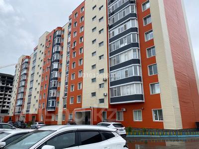 3-комнатная квартира · 79 м² · 2/9 этаж, Казыбек Би 5 за 45 млн 〒 в Усть-Каменогорске
