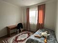 Отдельный дом · 4 комнаты · 120 м² · 8 сот., М за 55 млн ₸ в Алатау — фото 11