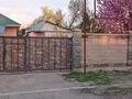 Отдельный дом · 4 комнаты · 120 м² · 8 сот., М за 55 млн ₸ в Алатау — фото 15
