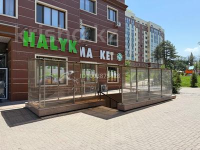 Свободное назначение, офисы, магазины и бутики, склады, салоны красоты, фитнес и спорт, медцентры и аптеки, образование, развлечения, конференц-залы, кабинеты и рабочие места, студии · 155 м² за 984 250 〒 в Алматы, Медеуский р-н