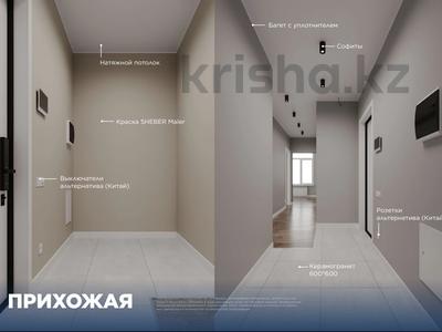 3-бөлмелі пәтер · 106.6 м² · 9/12 қабат, Турар Рыскулов 22a, бағасы: 85 млн ₸ в Астане, Есильский р-н